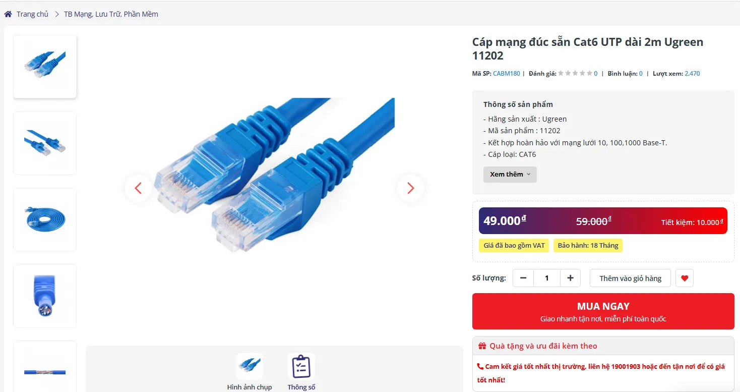 CAT6 Cable